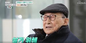 김형석 작가, 월남 결심한 이유 "北 김일성과 초등학교 선후배 사이"