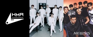 SF9·위댐보이즈, 30주년 &apos;한터뮤직어워즈&apos; 빛낸다