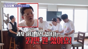 개그맨 김준호, 과자 사러 갔다 27만 원 쓴 사연은?