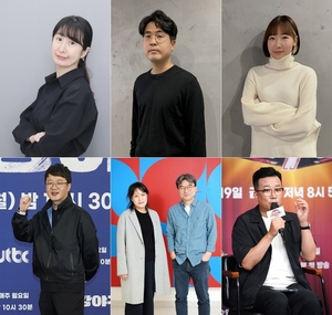 JTBC, &apos;솔로지옥&apos; 제작사 품는다…예능 역량 강화