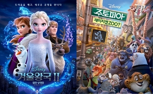 디즈니, ‘겨울왕국3’-‘주토피아2’→‘토이스토리5’ 제작 확정