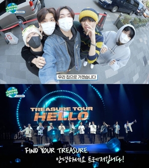 YG 트레저 &apos;트레저 월드 맵&apos; 3회 공개…하루토 본가 방문