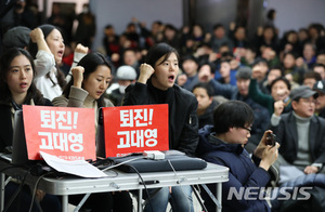 고대영 前KBS 사장 "해임 취소돼야"…1심 뒤집고 2심 승소