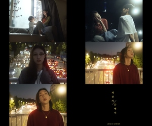 컴백 D-4 임윤성, 타이틀곡 &apos;세상의 끝에서&apos; MV 티저 공개