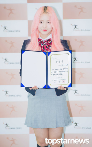 [HD포토] 라임라잇 수혜, ‘화려한 핑크헤어’ (한림연예예술고등학교 졸업식)