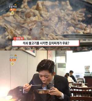‘생방송오늘저녁’ 서울 신내동 석쇠불고기·황태김치찌개 맛집 위치는? 보리굴비-청국장 外