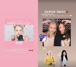 블랙핑크(BLACKPINK) 제니, 로제 생일 축하…“생일 축하해 챙람쥐씨”