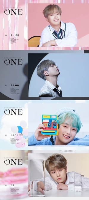 이찬원, 첫 정규 1집 &apos;ONE&apos; 전국 플레이리스트 책임질 고퀄 앨범…"백만 불짜리 성대 베일 벗었다"