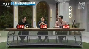 [종합] ‘프리한19’ 전현무X오상진X한석준, 스우파 댄서 시미즈-주짓수 챔피언 톰 하디-화가 박기웅-사진 작가 박명수-과학 천재 베리베리 용승