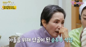 “아들이”…배우 안소영, 미국 순두부 식당 개업→사업 정리 이유?