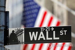 미국 S&P 500 기업들, 작년 4분기 이어 1·2분기도 이익 감소…&apos;실적 불황&apos; 전망