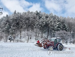 [내일 전국 날씨] 아침 최저 영하 6도에서 영상 2도, 강원영동과 경북동해안·산지 눈 계속