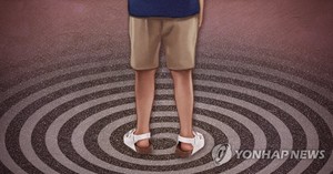 춘천 초등학교 11세 여학생 실종 닷새째…서울서 휴대전화 꺼져