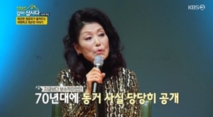 정훈희, 김태화와 이혼 위기 극복 비결…"남편 말에 정신 번쩍"