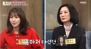 “엄마처럼 살았으면”…이인혜, 과거 부모님 결혼 생활 회상