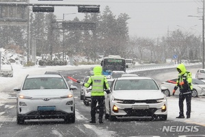 [내일 전국 날씨] 수도권·충북 등 눈 또는 비…전국 아침 -4~2도