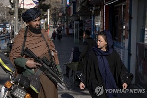 탈레반, 이젠 피임도 금지…교육 금지에 이어 여성 억압 가중되는 아프가니스탄