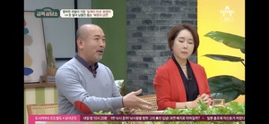 ‘금쪽 상담소’ 윤영미, 남편과 극과극 경제 관념 차이에 답답