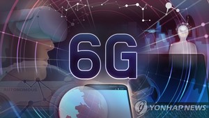 미중 통신전쟁에 불붙은 6세대 이동통신…한국도 상용화 시기 단축한다