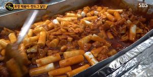 "엄청 유명하다"…‘생활의 달인’ 포항 떡볶이 맛집 어디길래?