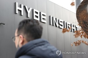 하이브 "K팝 성장 위해 SM 인수 필요…카카오와 협력도 가능"