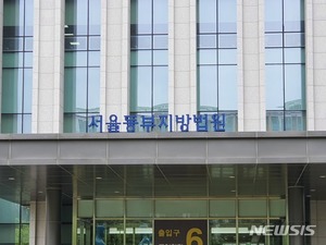 "카카오에 신주발행 취소해달라"…SM·이수만 법정다툼 돌입