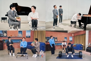 tvN &apos;유퀴즈&apos; 방송 사고…"방송사 사정으로 본방송 지연"