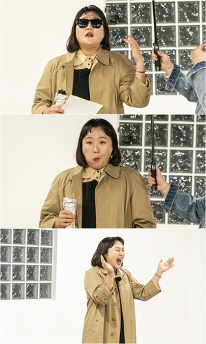 이수지, &apos;더 글로리&apos; 송혜교 완벽 빙의…"멋지다 홍김동전"