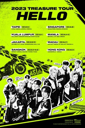 &apos;트레저&apos; 방콕·마닐라 총 3회 공연 추가…콘셉트 포스터 공개