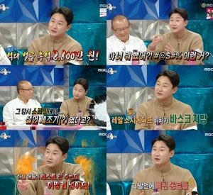 "입이 문제"…이천수, 벌금총액 8600만원 왜?(종합)