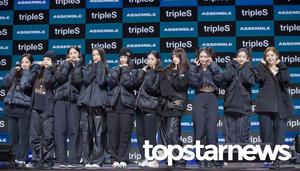 “선처·합의 없을 것” 트리플에스(tripleS), 멤버들 권리 침해에 법적 대응 (전문)