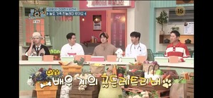 ‘놀라운 토요일’ 차태현&유연석, ‘혁이의 사랑이야기’ 맞추기 성공