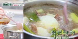 "술 먹은 다음날"…&apos;편스토랑&apos; 차예련, 한국식 쌀국수 레시피 공개