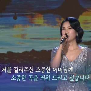 ‘가요무대’ 가수 풍금·윙크·강소리·장혜리 外 짝사랑-서방님 “분위기↗”