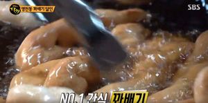 "크루아상같아"…&apos;생활의 달인&apos; 꽈배기 맛집, 비법은 순두부?