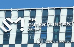 국민연금, 지난달 SM 주식 절반 팔았다…지분율 4.3%로 하락(종합)