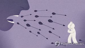 공무원노조, &apos;공갈&apos; 언론인 징역 3년 구형에 "환영…단죄해야"