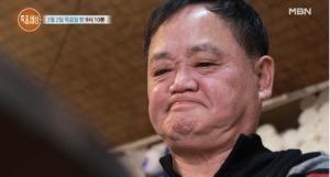 배우 이승현, 이혼과 재혼 재조명…현재 직업 뭐길래