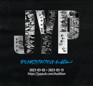 JYP &apos;퍼블리싱 작곡가 오디션&apos; 개최