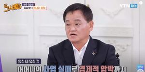 "도피는 아냐"…배우 이승현, 돌연 한국 떠났던 이유 뭐길래?
