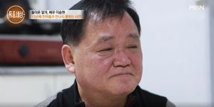 "관심은 가지만"…배우 이승현, 아들과 연 끊은 사연은?