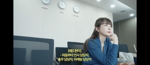 강민경, &apos;열정페이 논란&apos; 정면돌파…노무사·헤드헌터 만났다