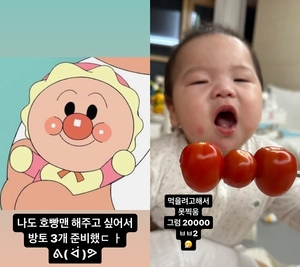 "먹으려고 해서 못 찍음"…&apos;홍현희♥&apos; 제이쓴, 방울토마토 아기 호빵맨 실패