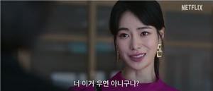 한국 드라마에 한글 자막…"이동 중에도, 2배속으로도 시청 가능"
