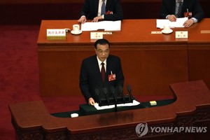 중국, 올해 경제성장률 목표 5% 안팎…러시아 우크라이나 전쟁 장기화 고려