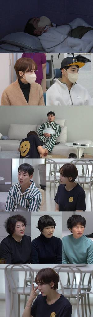 &apos;건강 적신호&apos; 박군, 허리 완치 불가 판정에 한영 &apos;충격&apos;