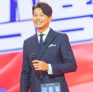 김용필, &apos;미스터트롯2&apos; 탈락 후 소속사 계약→가수로서의 삶 시작