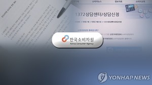 한국소비자원 "K팝 팬 절반, 굿즈 모으려 음반구매"…굿즈 음반 분리해야