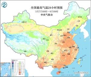 [이상 기후] 중국 북방 낮기온 평년 대비 12도 높아…작년의 역대급 폭염·가뭄 재연되나