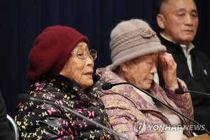 [강제징용 배상] 김성주 할머니 "일본 감독관, 잘린 손가락 보며 &apos;웃기다&apos;며 공중에 던져" 울분 토해